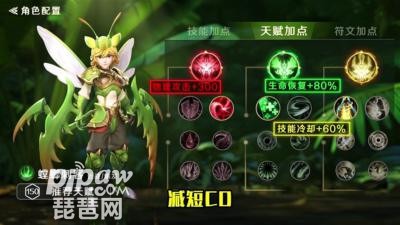 狩猎高手礼包大全(8个永久使用激活码)